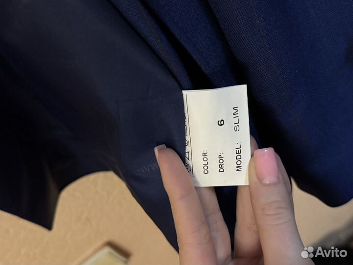 Костюм классический мужской