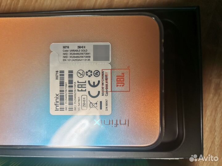 Infinix NOTE 30i, 8/256 ГБ