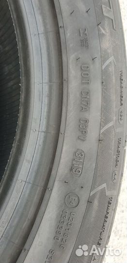 Continental CrossContact UHP 235/55 R17 99H