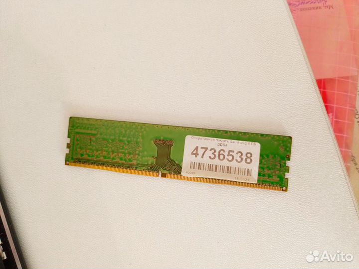 Оперативная память ddr4 8gb samsung