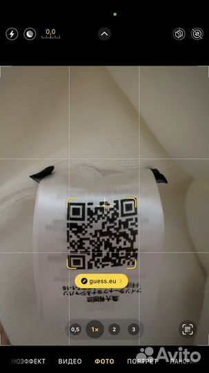 Шапка guess новая