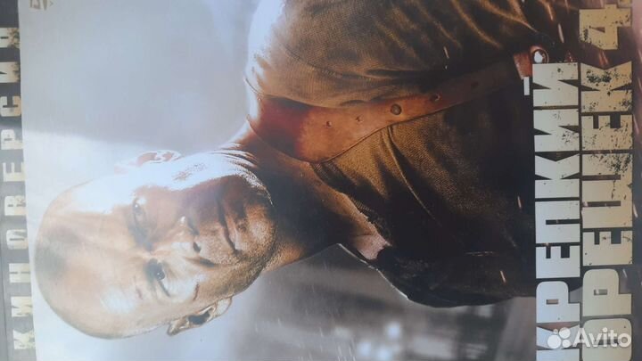 Диски с фильмами dvd