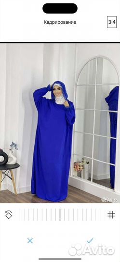 Мусульманская одежда