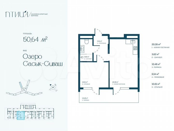 2-к. апартаменты, 74,4 м², 2/8 эт.