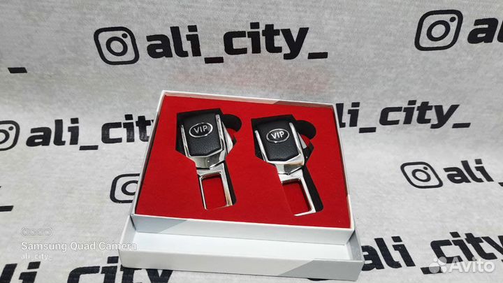 Заглушки в ремень безопасности VIP