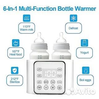 Подогреватель стерилизатор для бутылочек