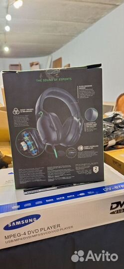 Игровые наушники razer blackshark v2 x