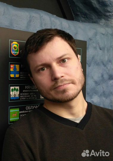 Подготовка к ОГЭ