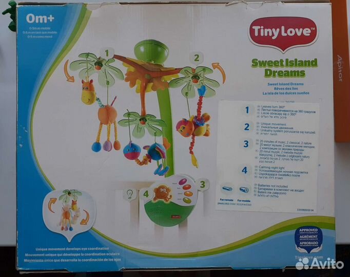 Мобиль Tiny Love 
