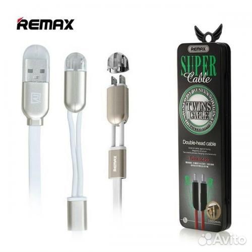 Кабель 2 в 1 micro/lighting