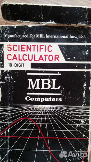 Научный калькулятор СССР