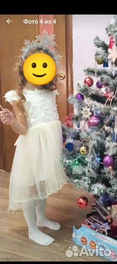 Платье для девочки