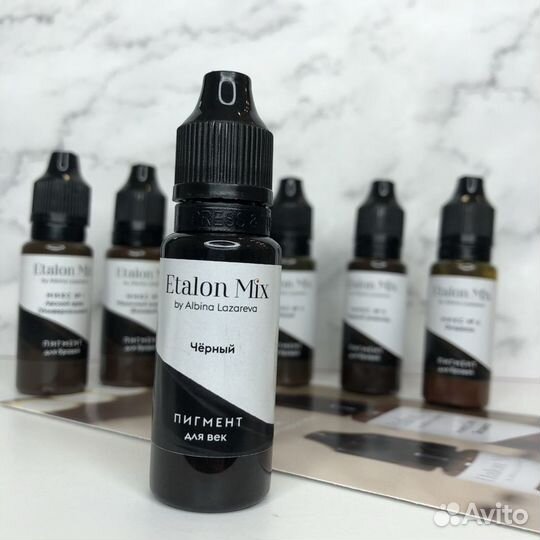 Пигменты для Перманентного макияжа