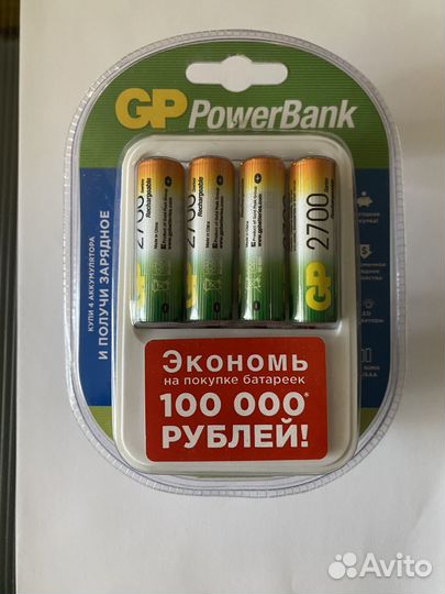 Зарядное устройство GP+4 аккумулятора аа (LR6)