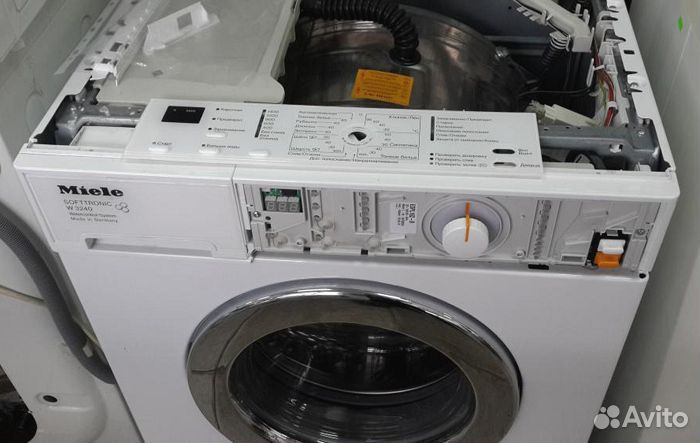 Ремонт холодильников стиральных машин и посудомоек