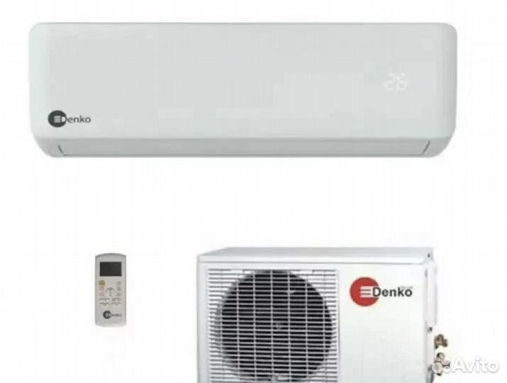 Сплит-система 