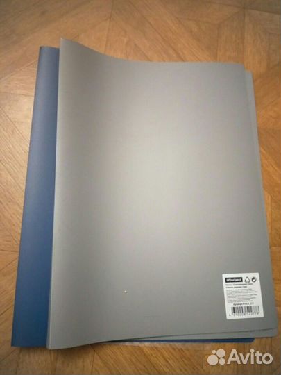 Папки с вкладышами