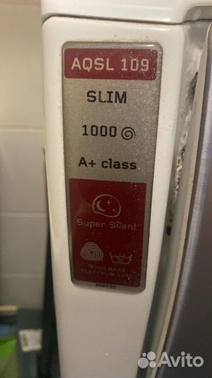 Стиральная машина