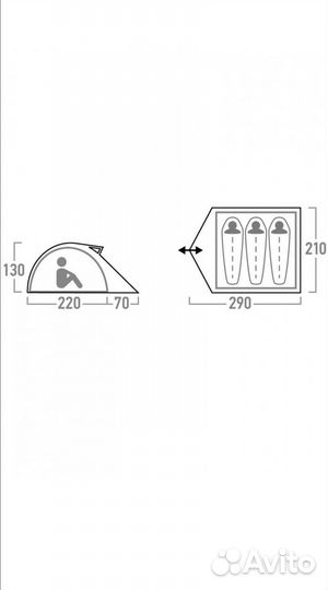 Палатка 3 местная Outventure 1 Second Tent 3
