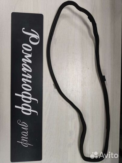 Прокладка поддона iveco daily 3