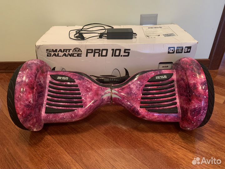 Гироскутер SMART Balance PRO 10.5