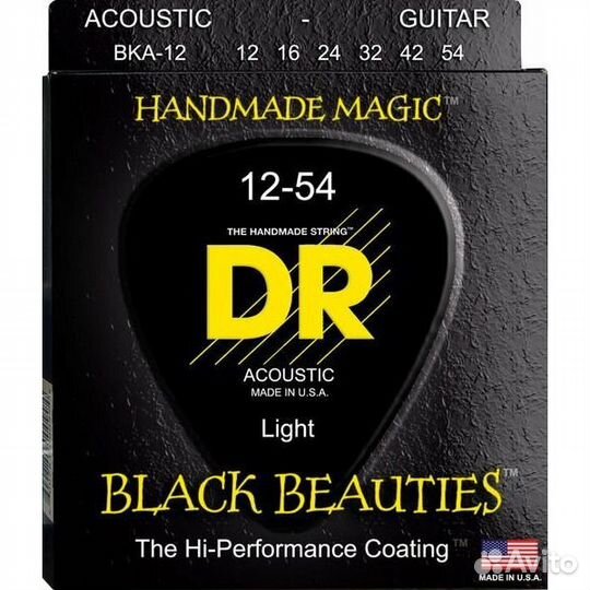 DR String BKA-12 black beauties