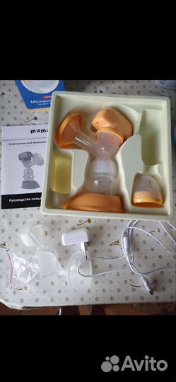 Молокоотсос электрический