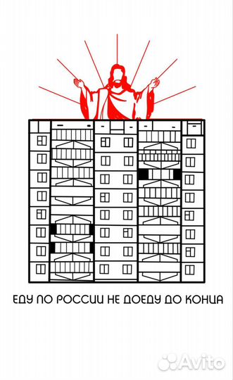 Ищу человека для совместного съёма студии в центре