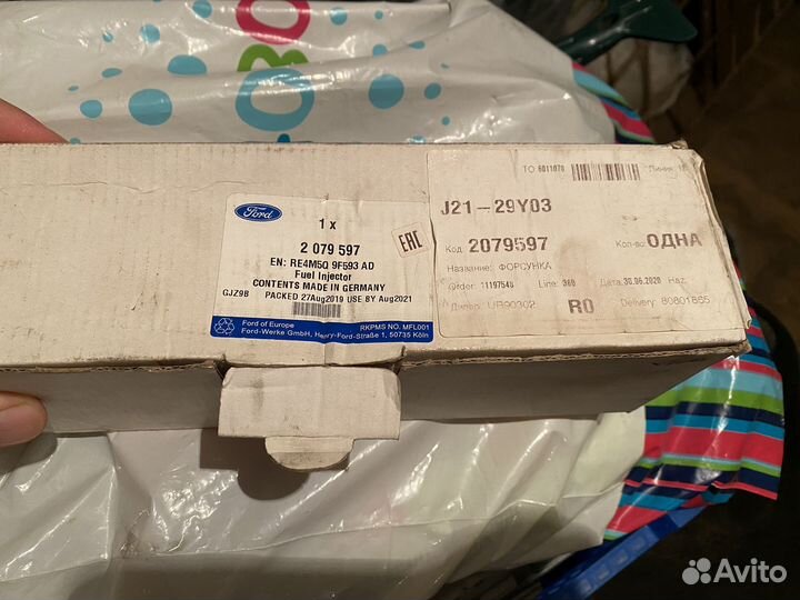 Топливная форсунка Siemens 4M5Q 9F593 AD