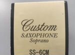 Мундштук для саксофона сопрано Yamaha Custom.Новый