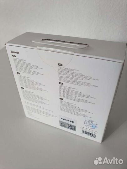 Зарядное устройство Baseus GaN5 Pro 100W 2usb