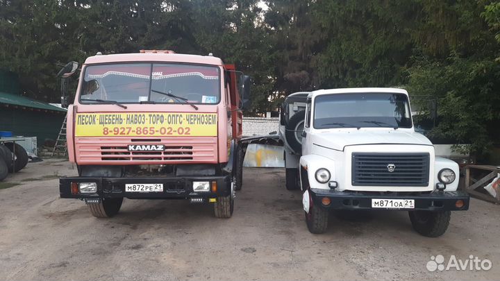 Песок щебень опгс гравмасса гравий торф навоз