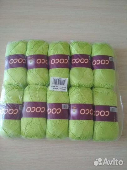 Пряжа нитки для вязания хлопок