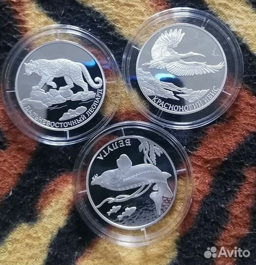 Сеоебряные монеты России