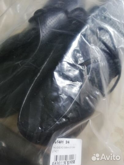 Туфли новые для бальных танцев тренир черные р.24