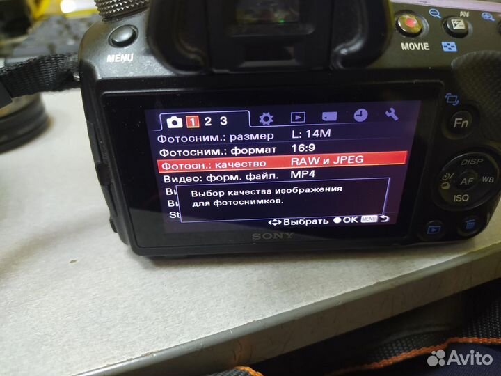 Фотоаппарат Sony Alpha SLT-A35 + 2 объектива