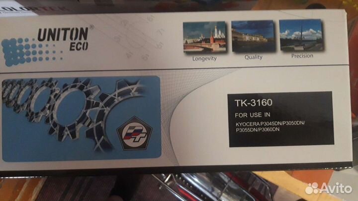 Тонер-картридж TK-3160