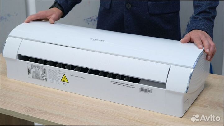 Кондиционеры с бесплатной доставкой