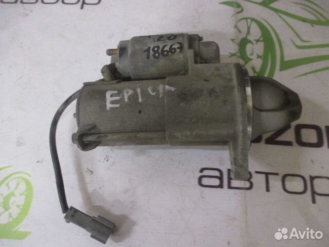 Стартер Chevrolet Epica Рестайлинг 2010-2012
