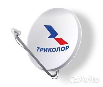 Ресивер Триколор Стеклянный установка обмен