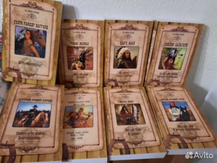 Сборник книг На диком западе