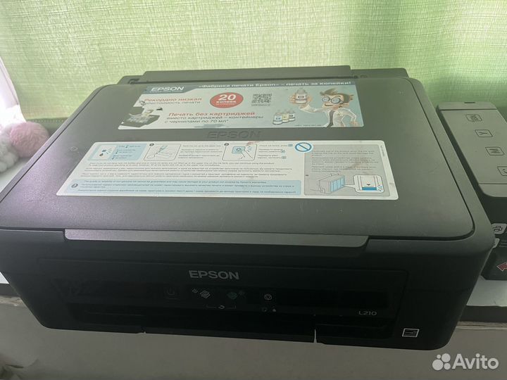 Мфу epson L210