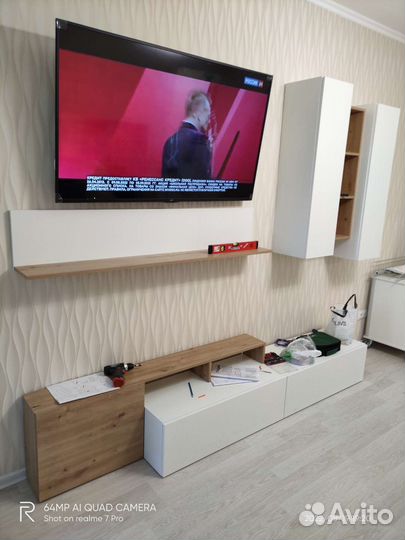 Муж на час/Сборка мебели. Сантехника. Электрика