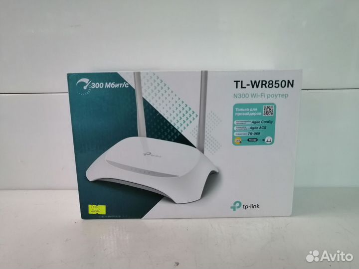 Роутер D-link (и68)