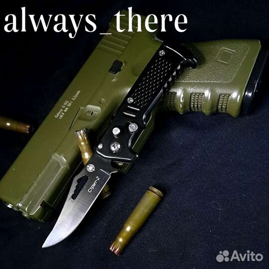 Нож Мастер К 