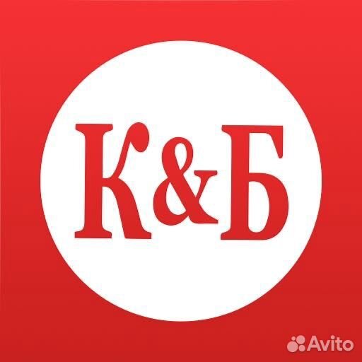 Продавец кассир красное белое