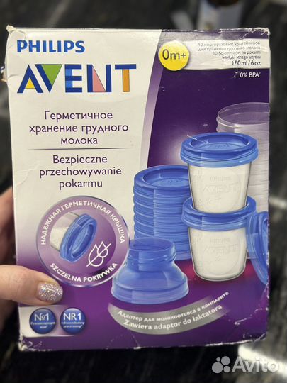 Контейнеры для хранения молока avent