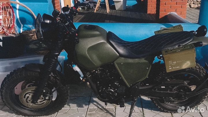 Скремблер Stels XY400 GY