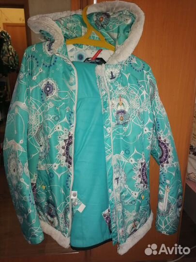 Костюм горнолыжный