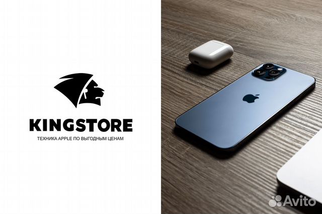 Готовый бизнес с kingstore